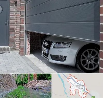 کرکره اتوماتیک در سراوان