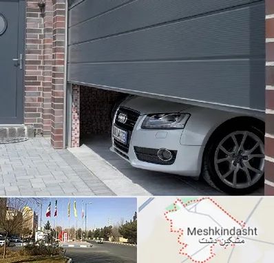 کرکره اتوماتیک در مشکین دشت