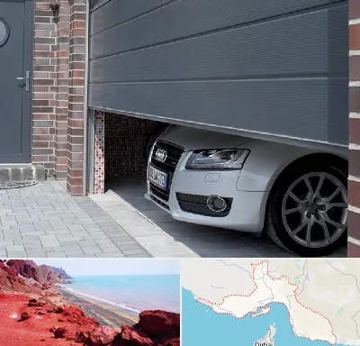 کرکره اتوماتیک در هرمزگان