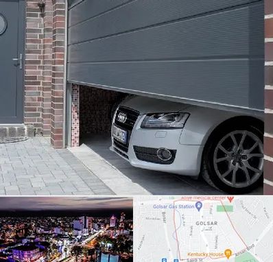 کرکره اتوماتیک در گلسار رشت 