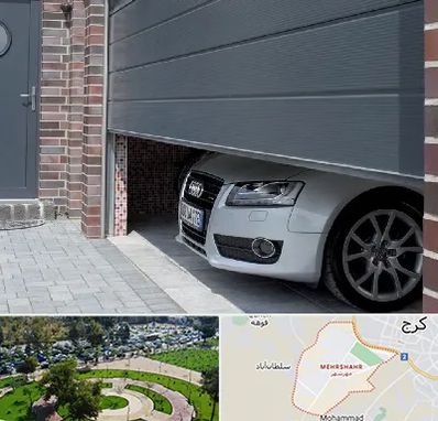 کرکره اتوماتیک در مهرشهر کرج 