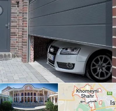 کرکره اتوماتیک در خمینی شهر