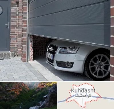 کرکره اتوماتیک در کوهدشت