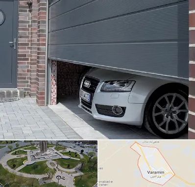 کرکره اتوماتیک در ورامین