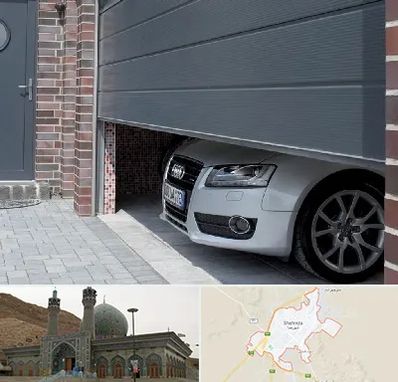 کرکره اتوماتیک در شهرضا