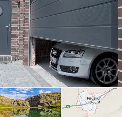 کرکره اتوماتیک در فیروزکوه