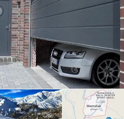 کرکره اتوماتیک در شمشک