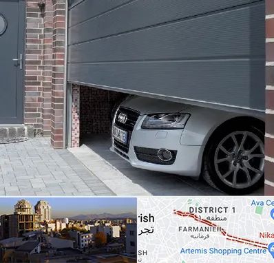 کرکره اتوماتیک در فرمانیه 