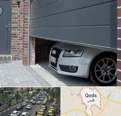 کرکره اتوماتیک در شهر قدس