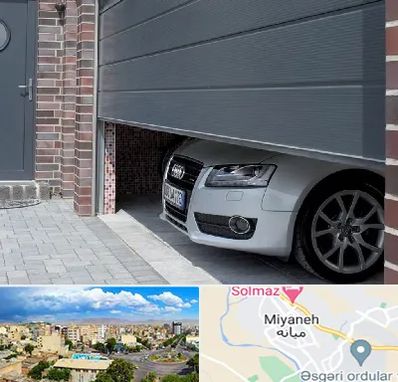 کرکره اتوماتیک در میانه