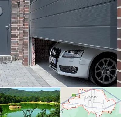 کرکره اتوماتیک در بهشهر