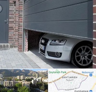 کرکره اتوماتیک در اختیاریه 