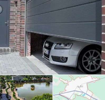 کرکره اتوماتیک در لنگرود