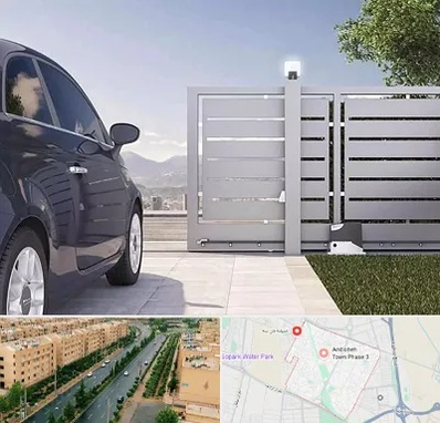 درب ریلی پارکینگ در فاز سه اندیشه
