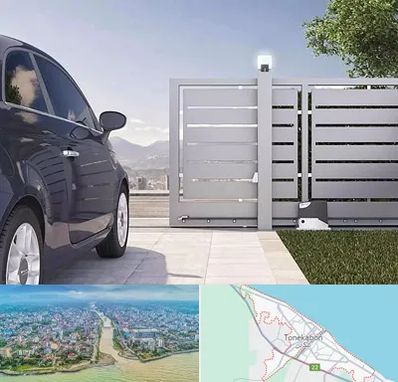 درب ریلی پارکینگ در تنکابن