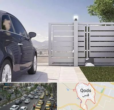 درب ریلی پارکینگ در شهر قدس