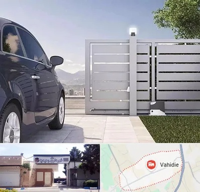درب ریلی پارکینگ در وحیدیه شهریار
