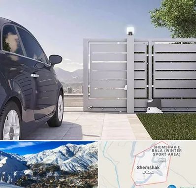 درب ریلی پارکینگ در شمشک