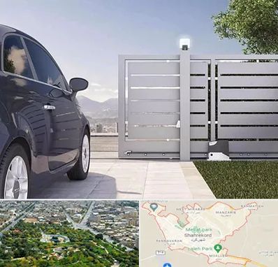 درب ریلی پارکینگ در شهرکرد