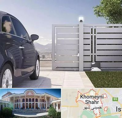 درب ریلی پارکینگ در خمینی شهر