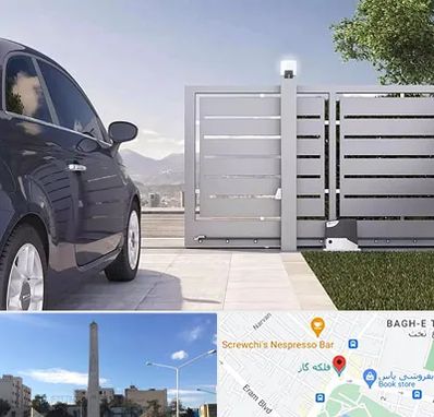 درب ریلی پارکینگ در فلکه گاز شیراز