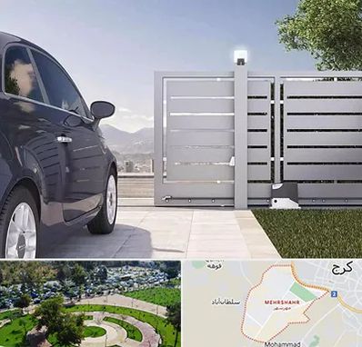 درب ریلی پارکینگ در مهرشهر کرج 