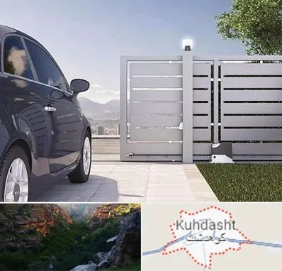 درب ریلی پارکینگ در کوهدشت