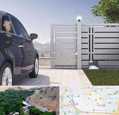 درب ریلی پارکینگ در کن 