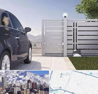 درب ریلی پارکینگ در ازگل