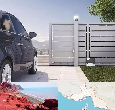 درب ریلی پارکینگ در هرمزگان