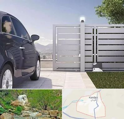 درب ریلی پارکینگ در کردان