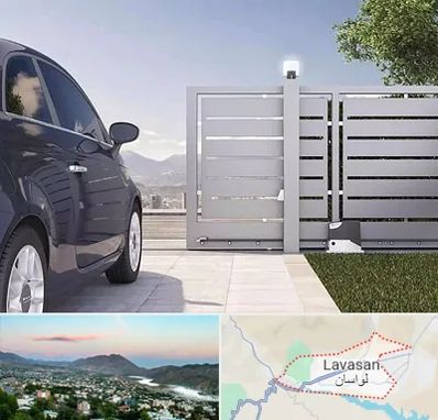 درب ریلی پارکینگ در لواسان