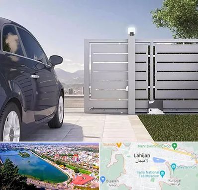 درب ریلی پارکینگ در لاهیجان