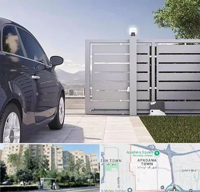 درب ریلی پارکینگ در آپادانا