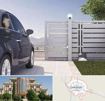 درب ریلی پارکینگ در دهدشت