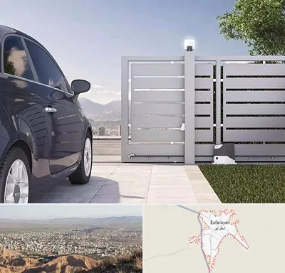 درب ریلی پارکینگ در اسفراین