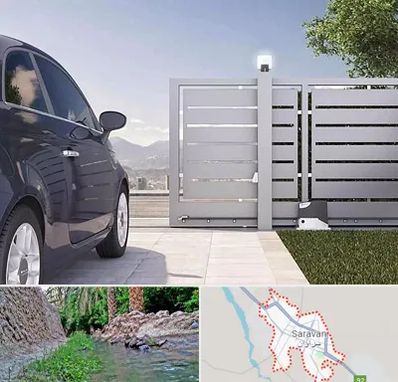 درب ریلی پارکینگ در سراوان
