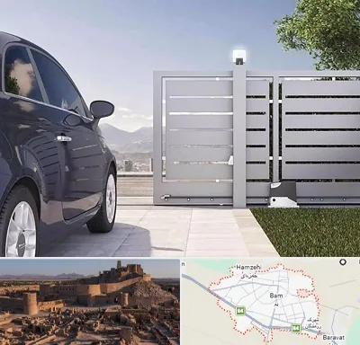درب ریلی پارکینگ در بم