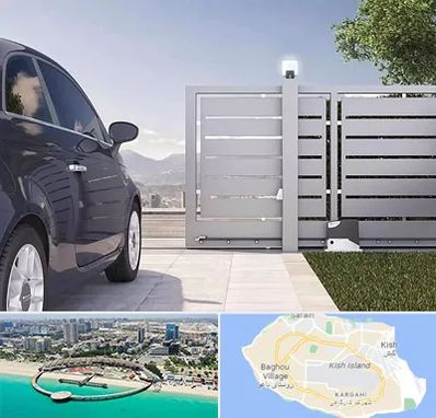 درب ریلی پارکینگ در کیش
