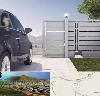 درب ریلی پارکینگ در بیجار