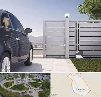 درب ریلی پارکینگ در ورامین