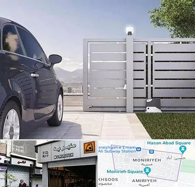 درب ریلی پارکینگ در منیریه 