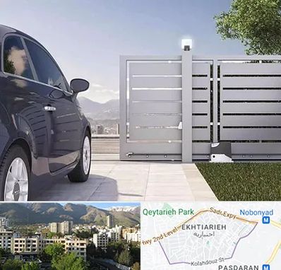 درب ریلی پارکینگ در اختیاریه 