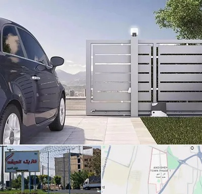 درب ریلی پارکینگ در فاز یک اندیشه
