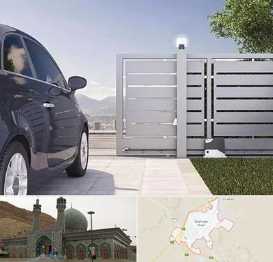 درب ریلی پارکینگ در شهرضا