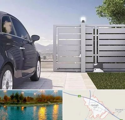 درب ریلی پارکینگ در قروه