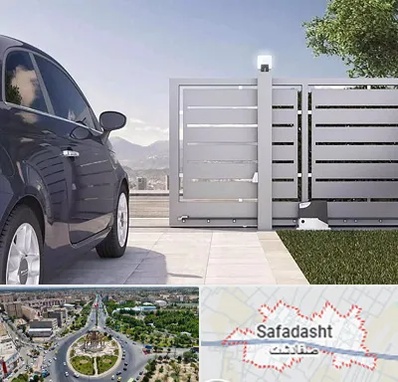 درب ریلی پارکینگ در صفادشت