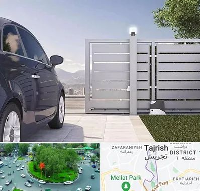 درب ریلی پارکینگ در تجریش 