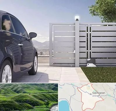 درب ریلی پارکینگ در گچساران