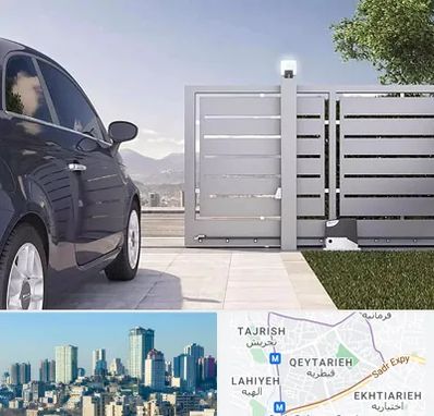 درب ریلی پارکینگ در قیطریه 